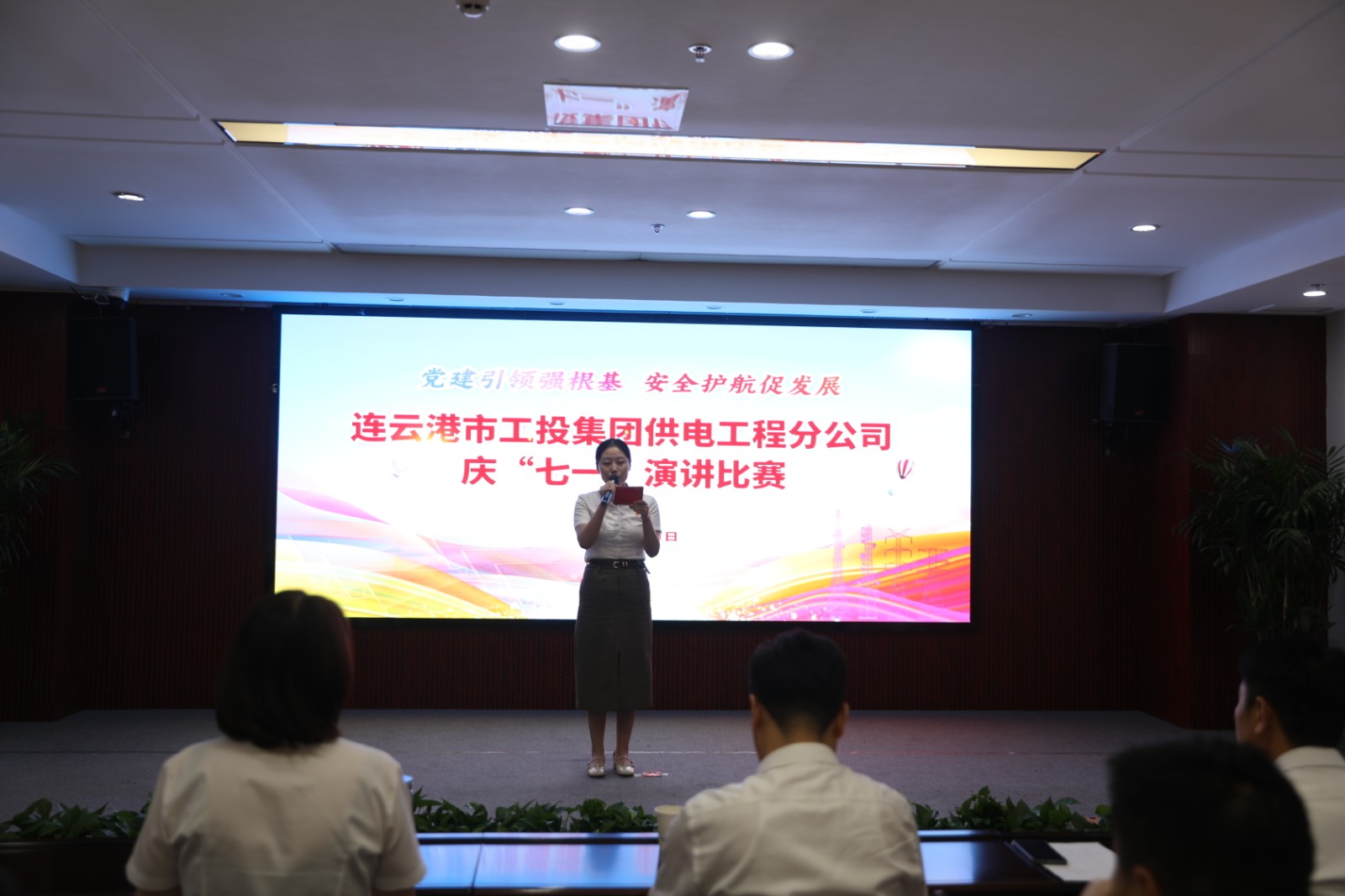 1751361830017 BK2A2116