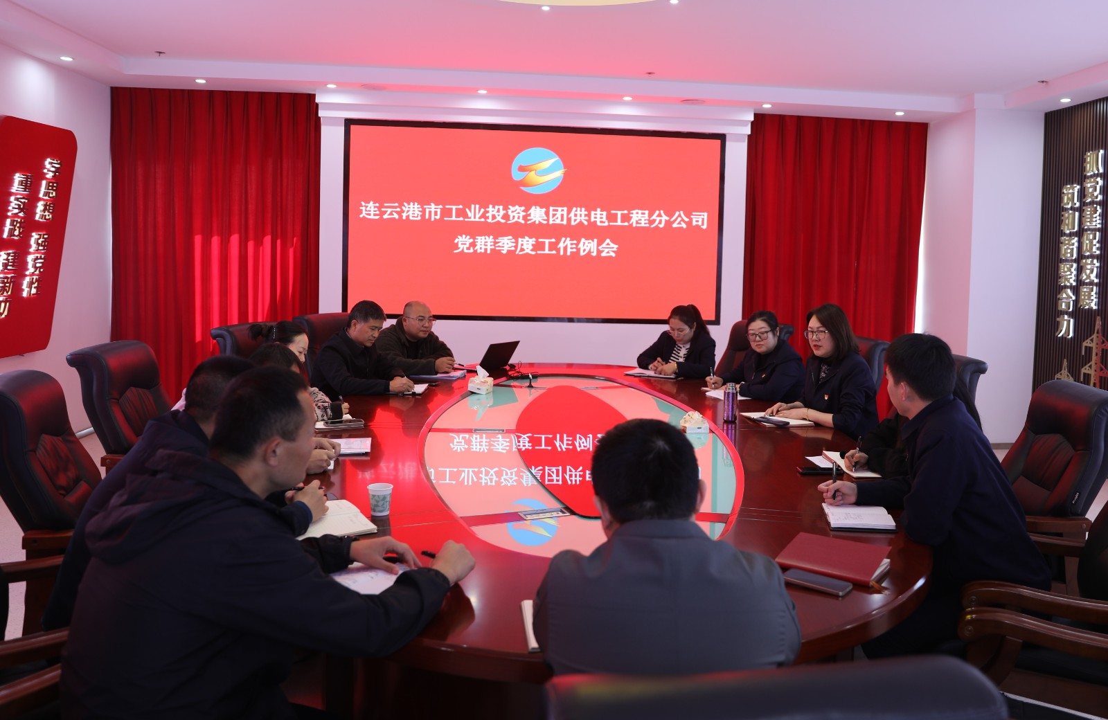 1761119971329 BK2A3510