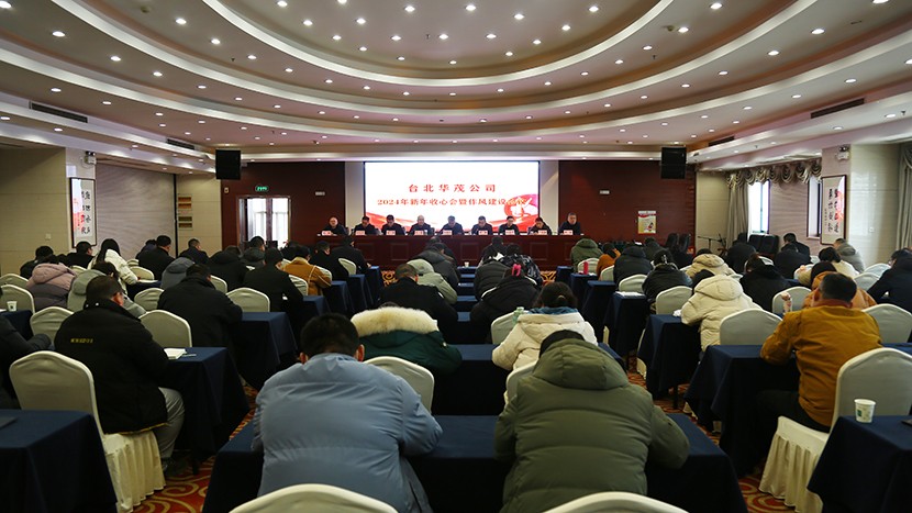 1720155326847 图片01