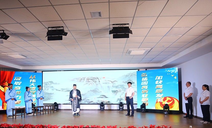 1720155468513 图片8