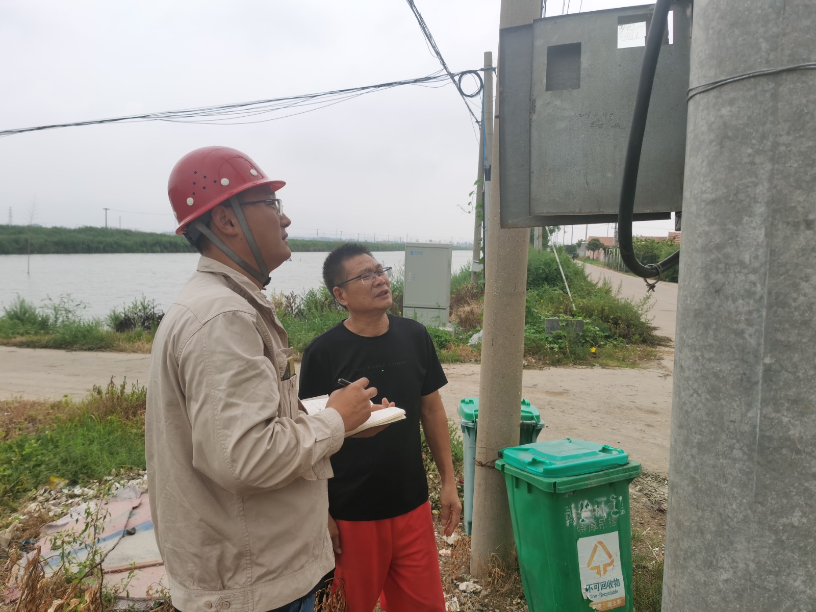 1723684748579 微信图片_20240815091852