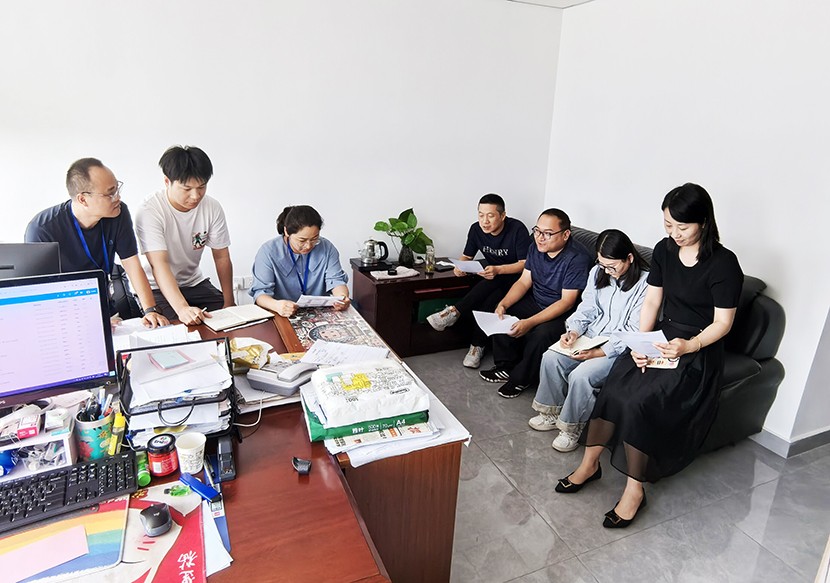 1725003446871 1.办公室