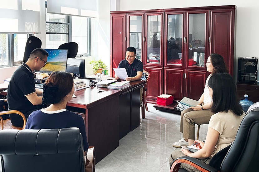 1725003471708 2.党建人资