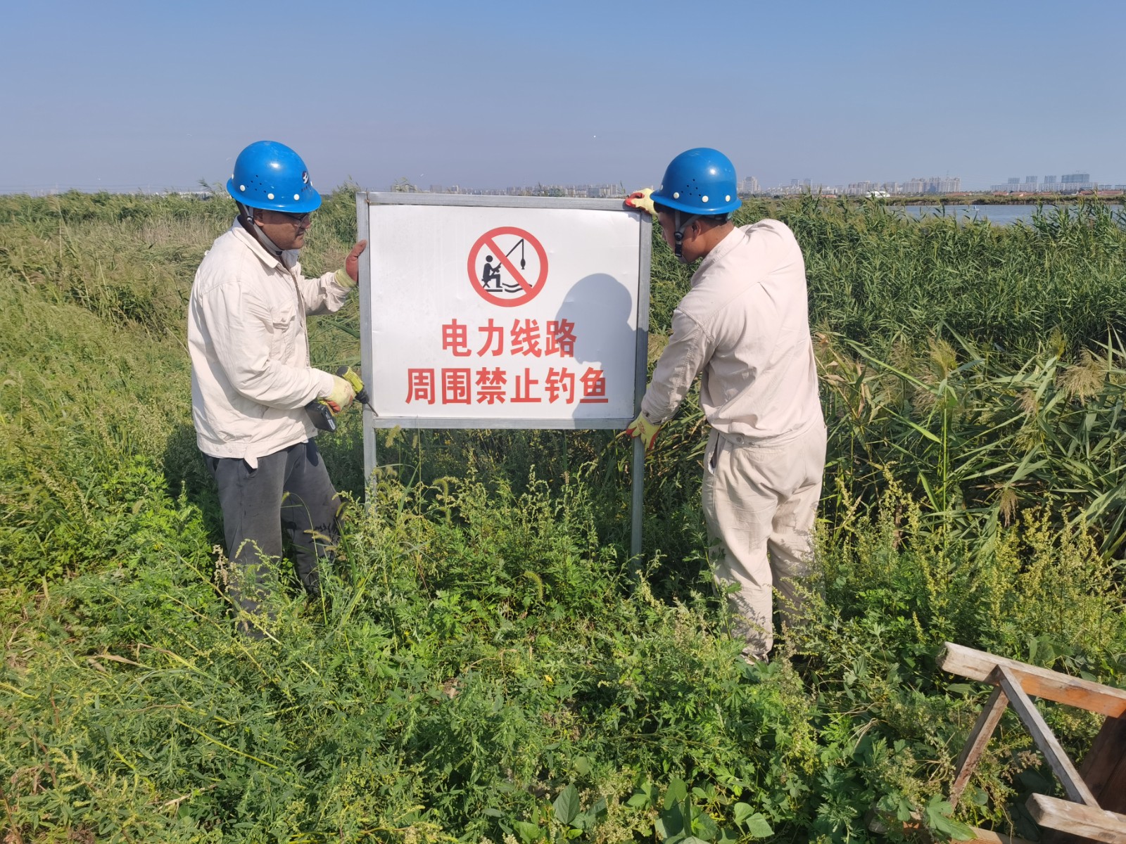 1727593354335 微信图片_20240929150216