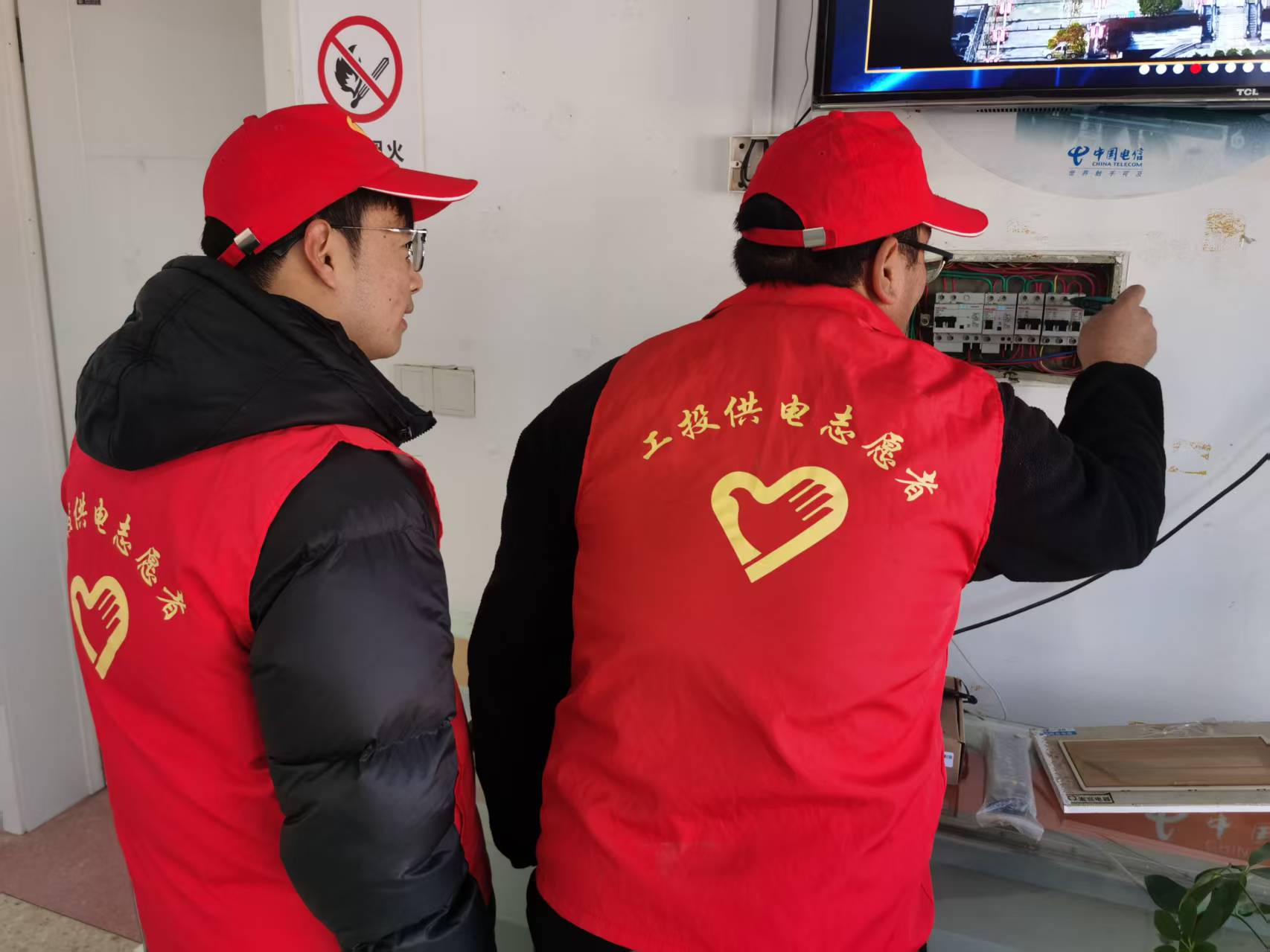 1737593925310 微信图片_20250123085834