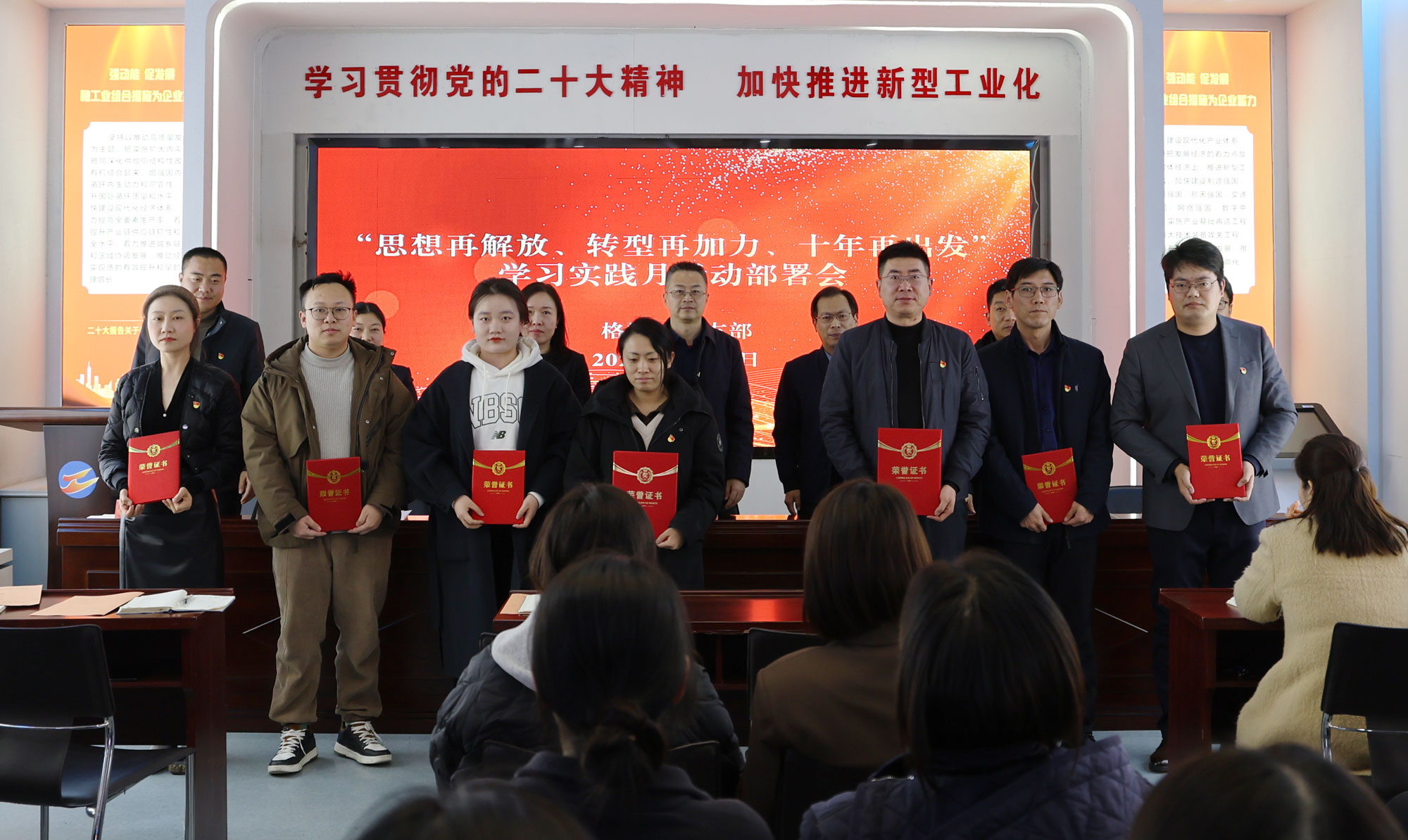 微信图片_20250303132637