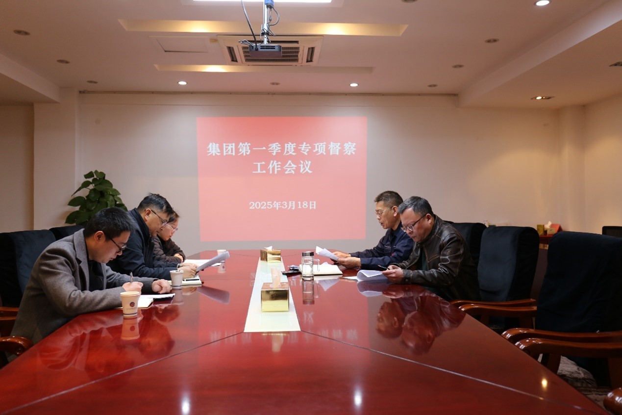 1742306795907 图片1