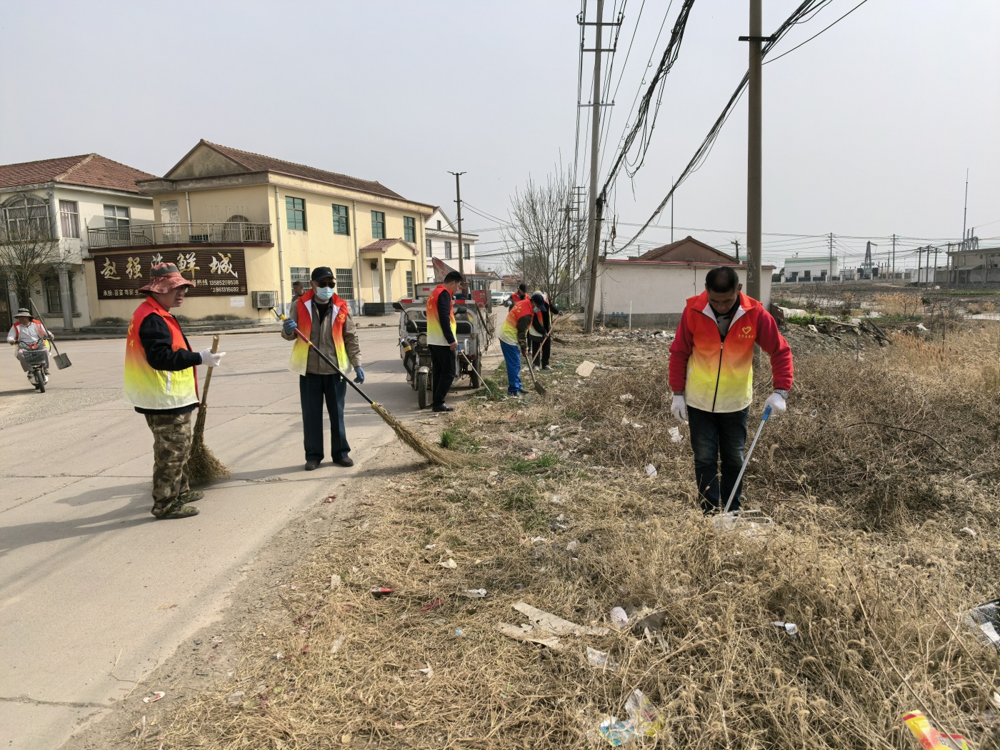 IMG_20250325_145235_副本