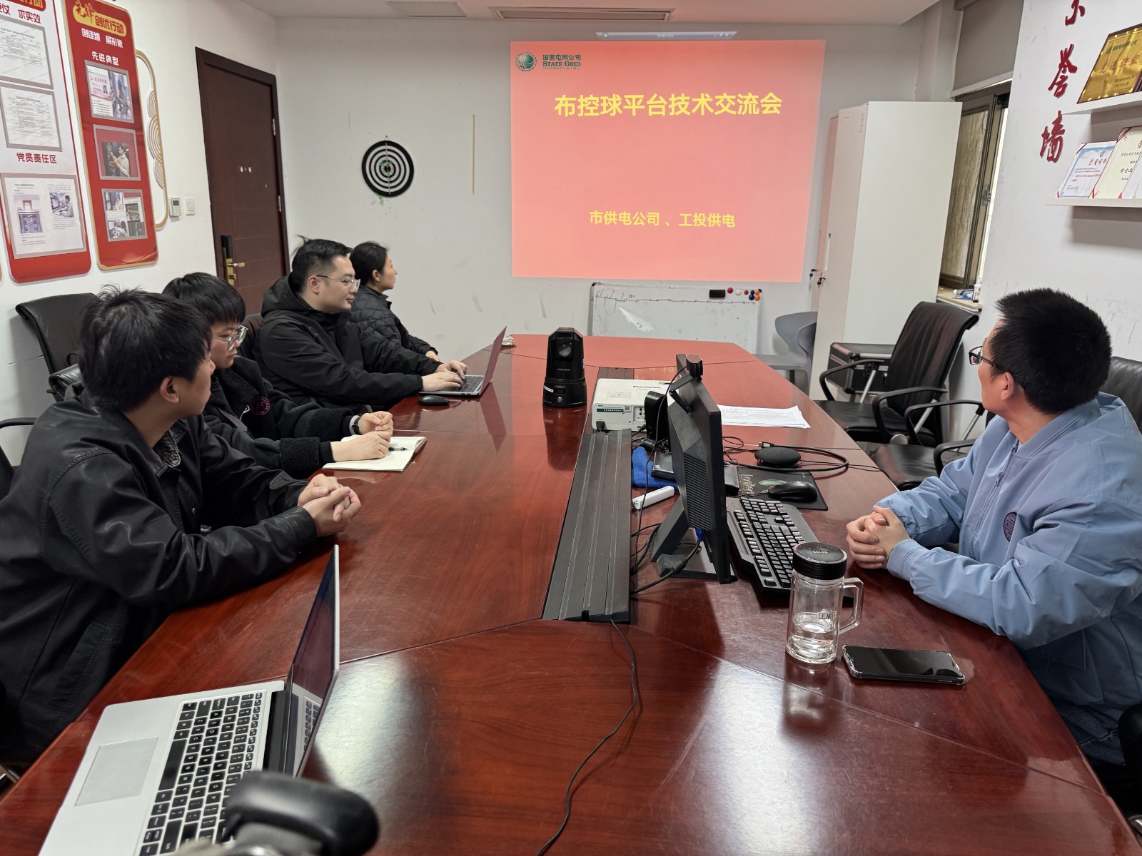 1743474763799 微信图片_20250401103230