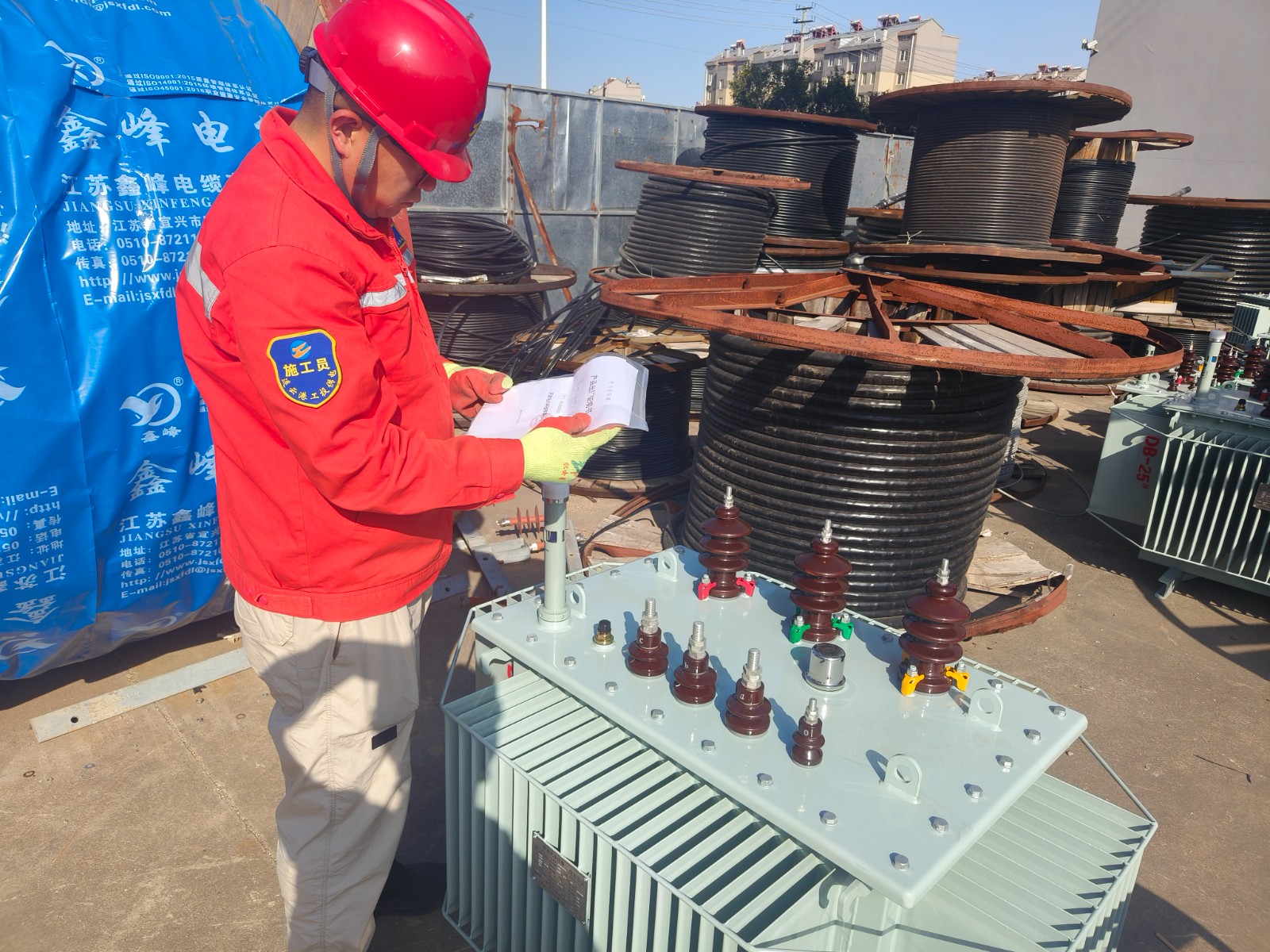 1745742497802 微信图片_20250421094152