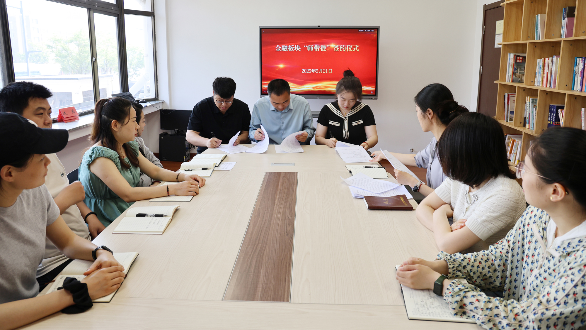 微信图片_20250521151948