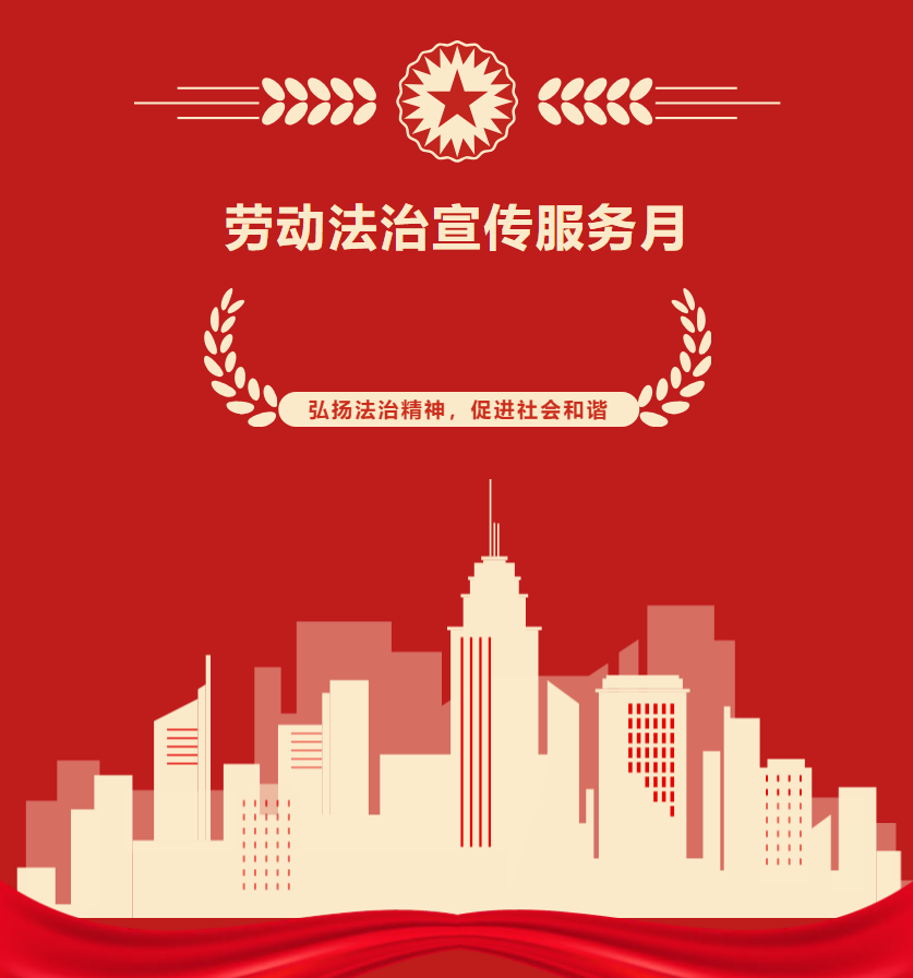 截图20250603120634