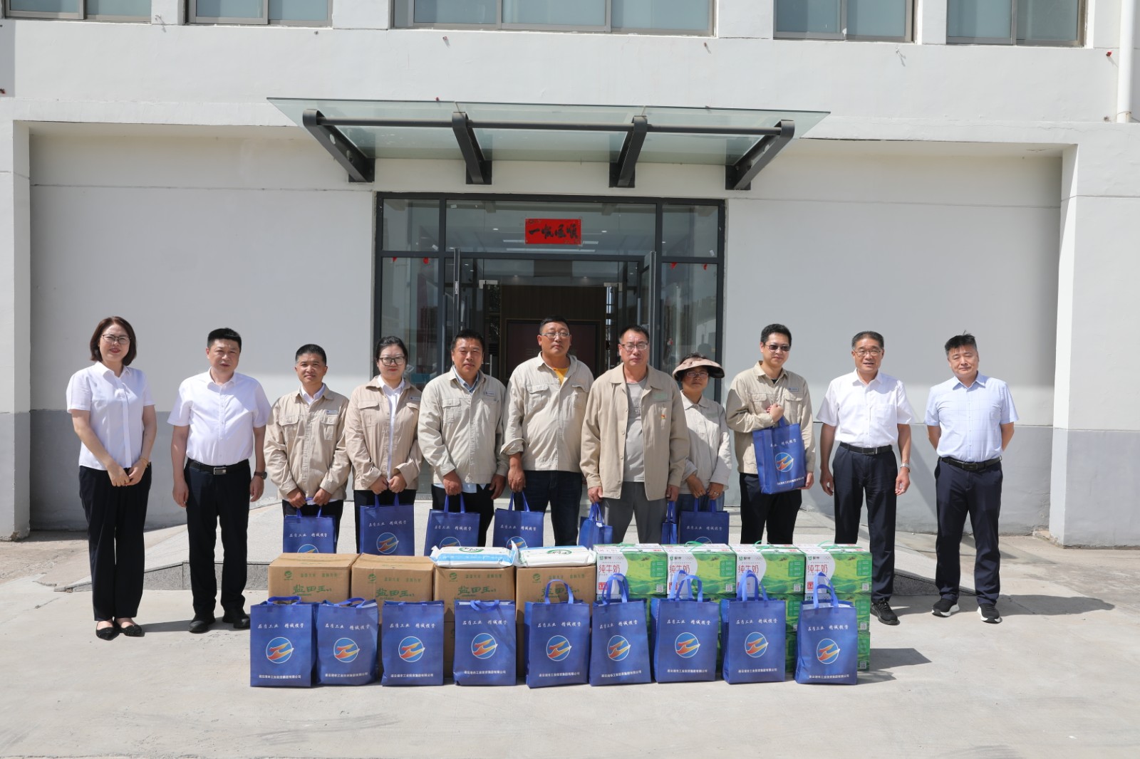 微信图片_20250709083945