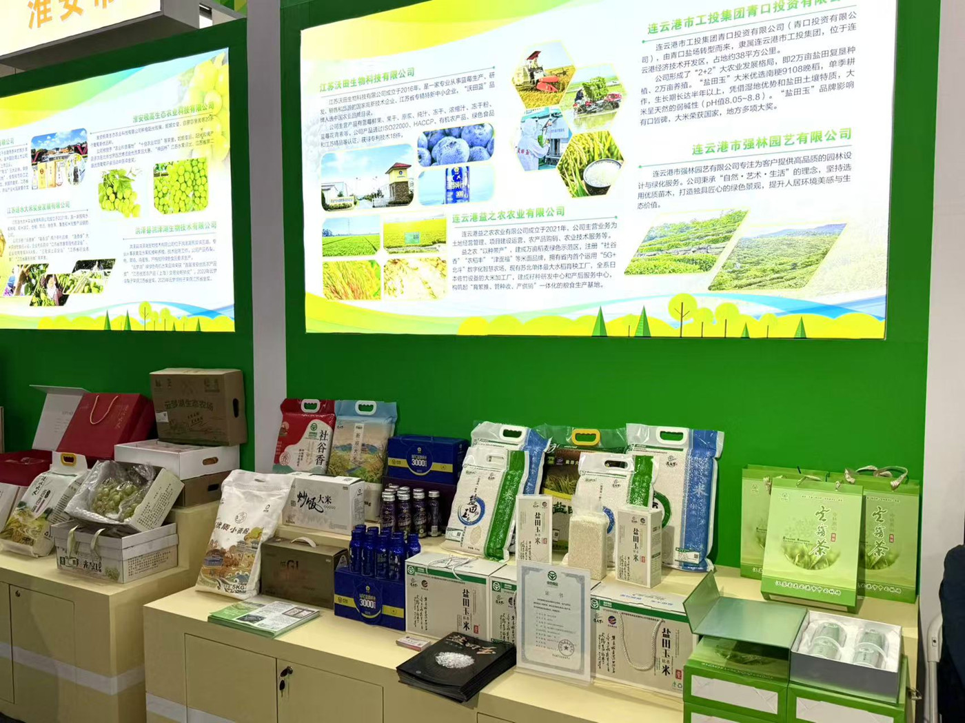 微信图片_20250925222719_副本