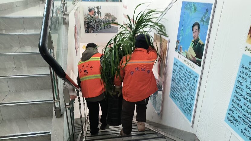 2上网