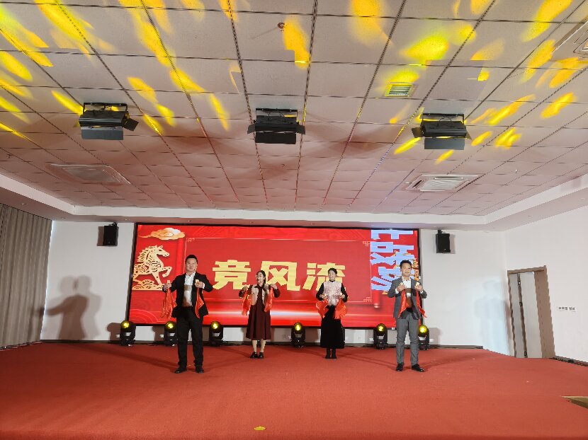 上网7