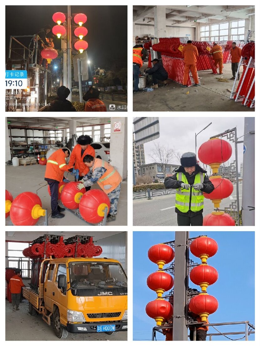 上网1