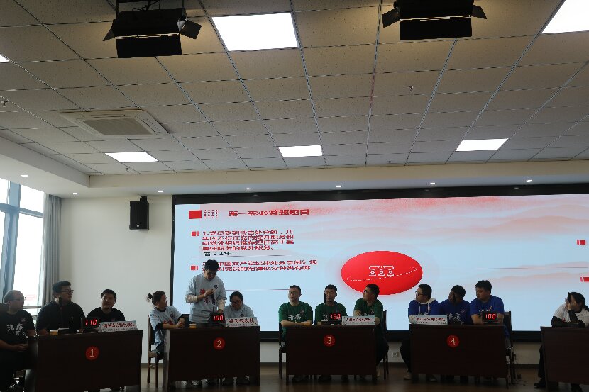 1776914788335 答题5上网