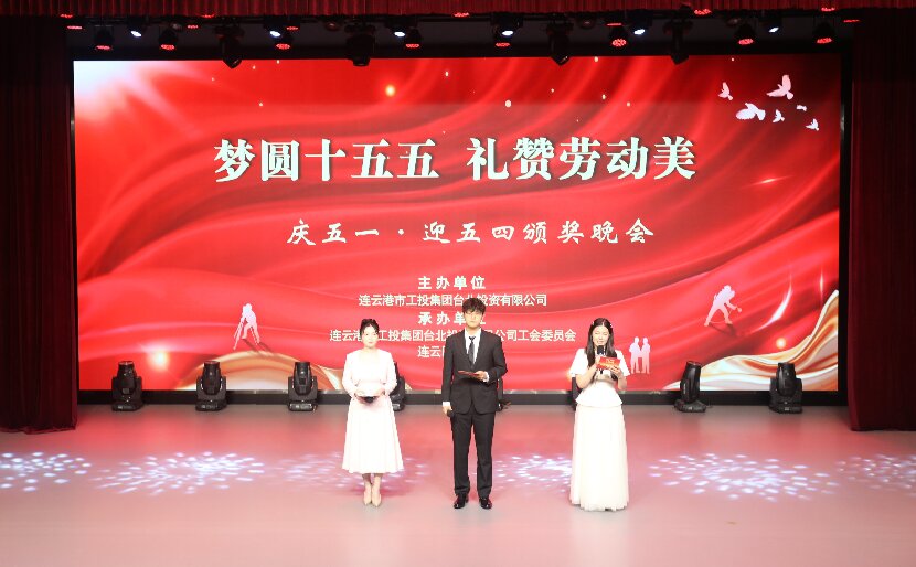 开场1上网