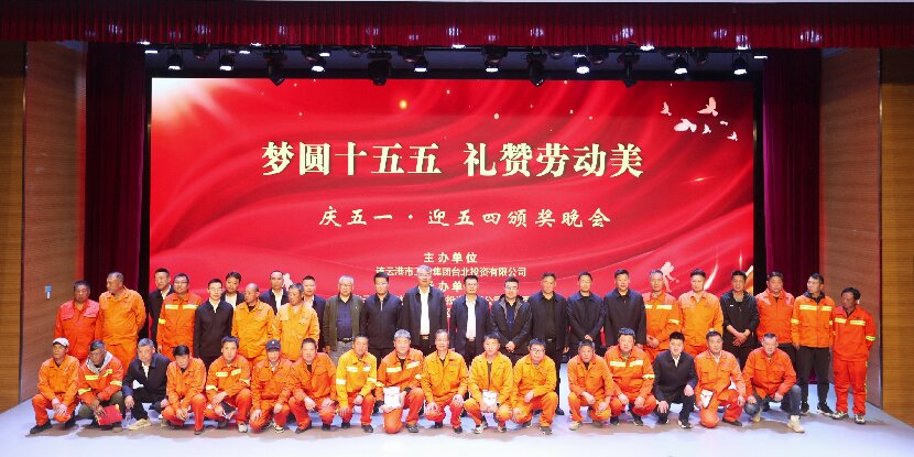 合照上网