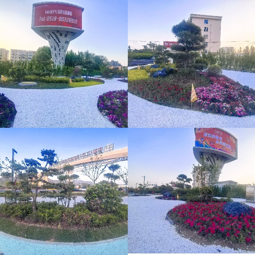 1777430958703 上网