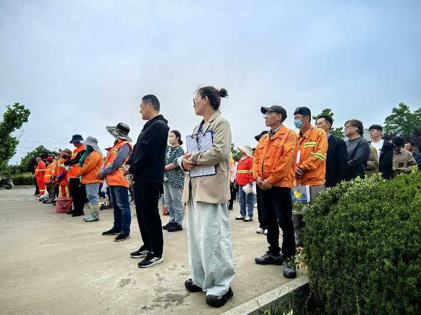 上网2