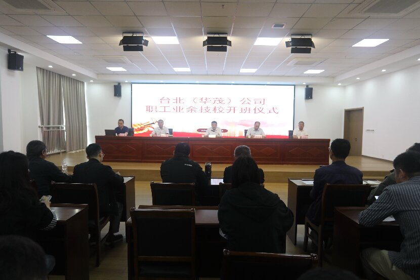 上网1
