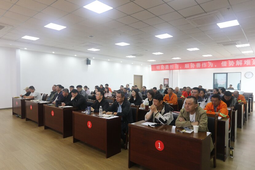 上网2