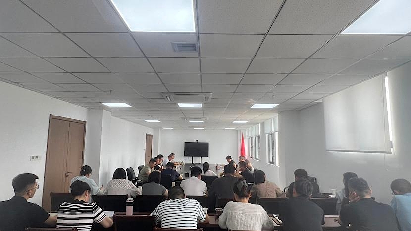 上网1