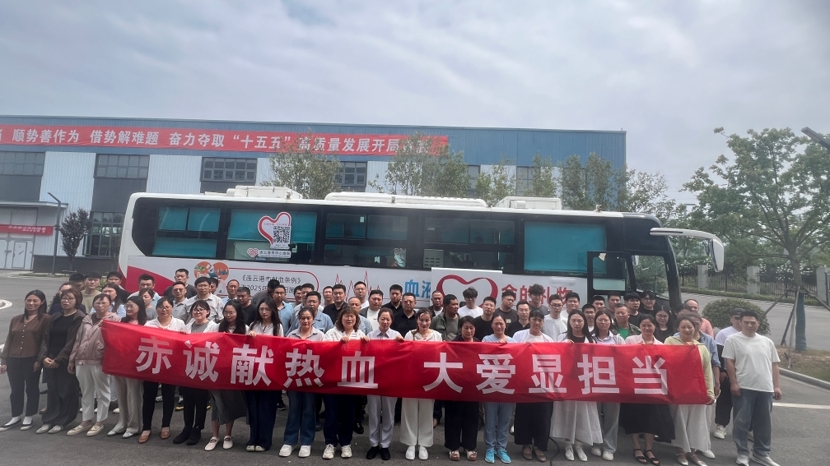 上网16