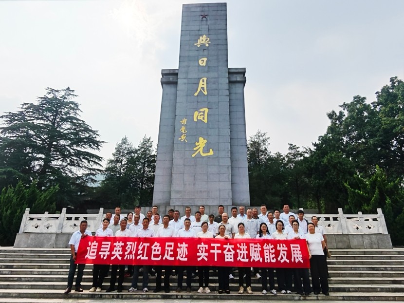 上网