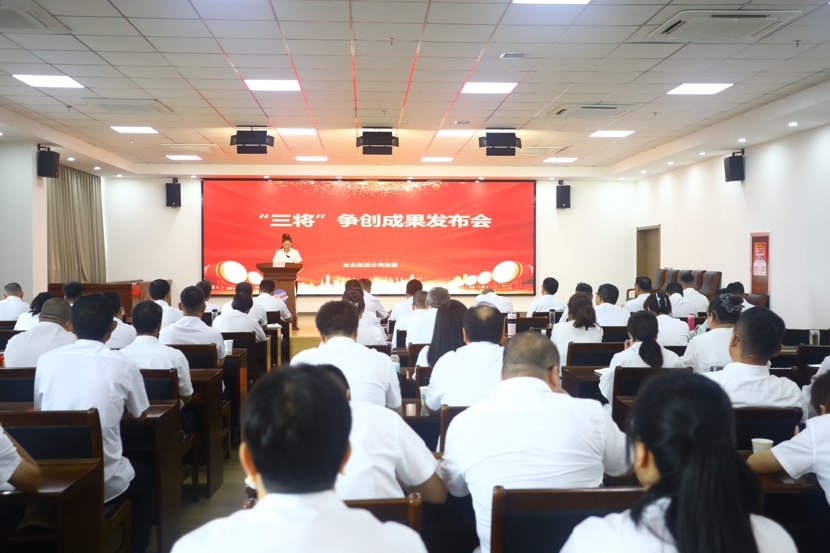 上网0