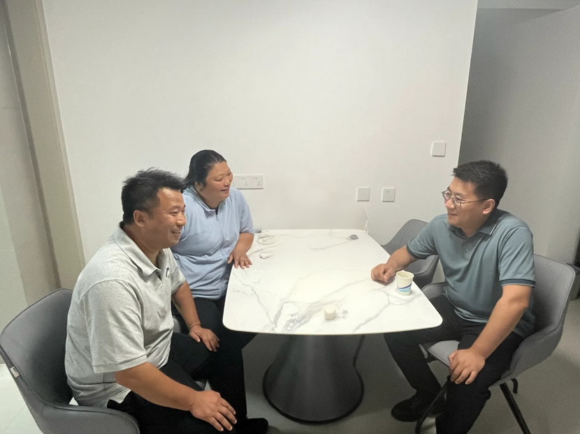 上网1