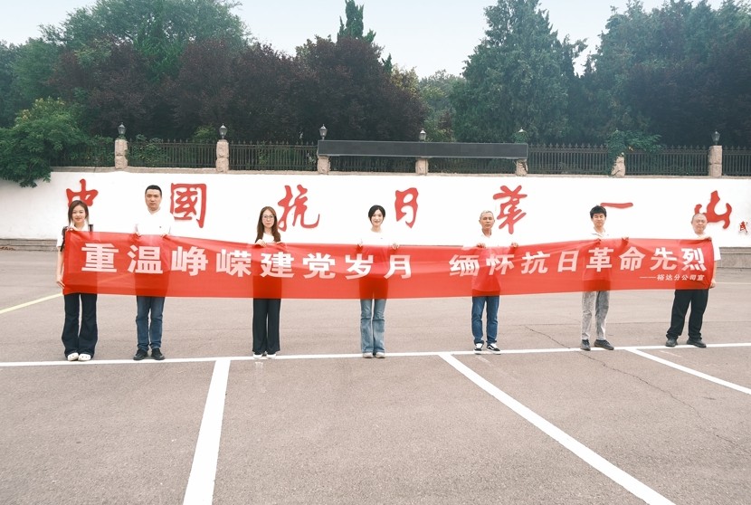上网1