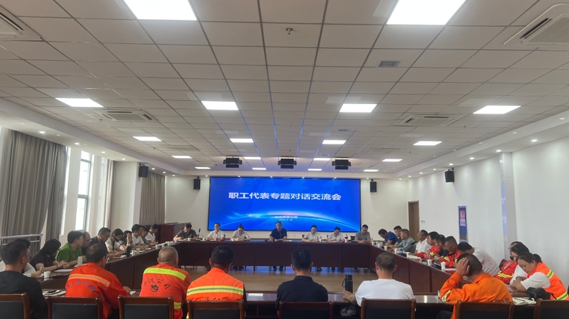 上网1
