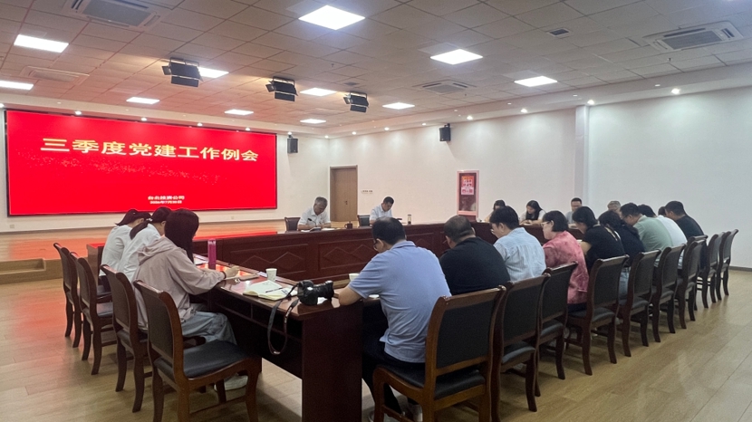 上网1