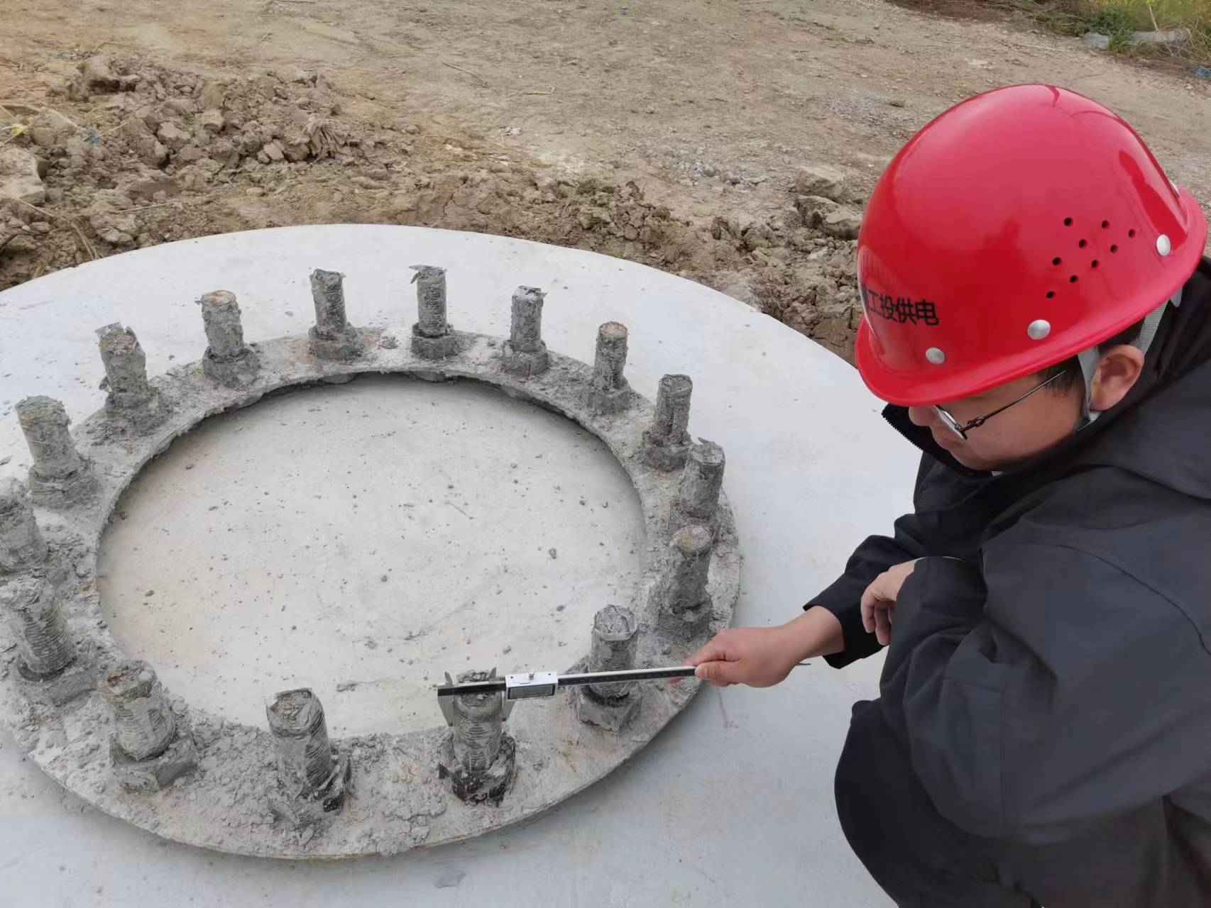 1684973293494021961.jpg 图片2.jpg