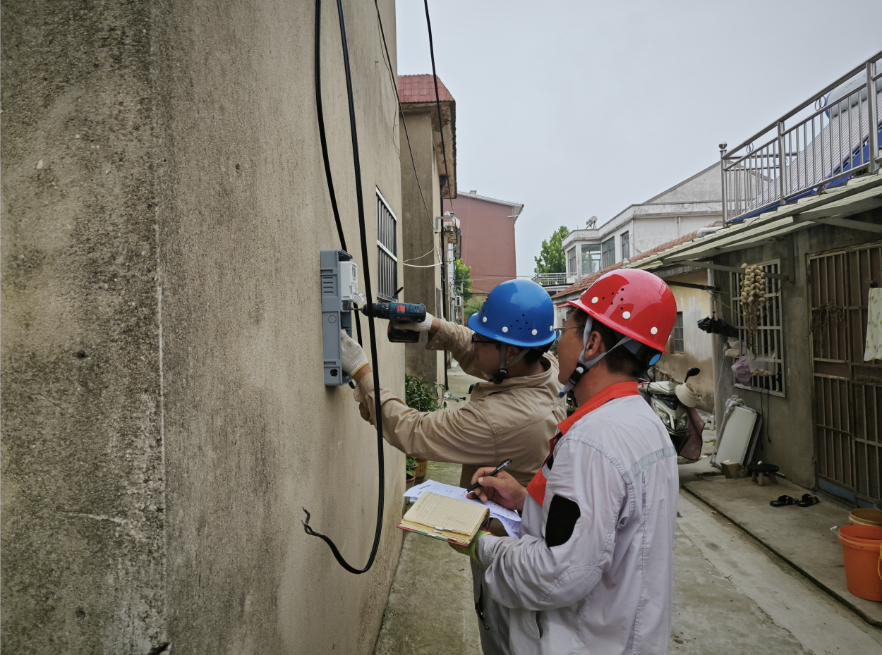 1690356650456051262.png QQ图片20230726153901.png