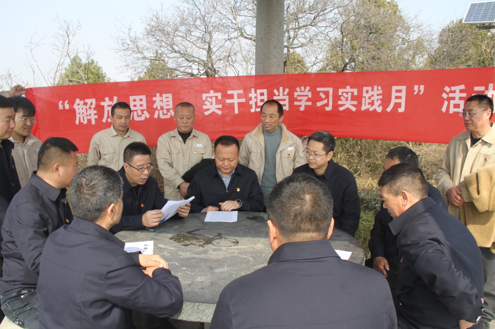 1710723293437001160.jpg 主题党日.jpg